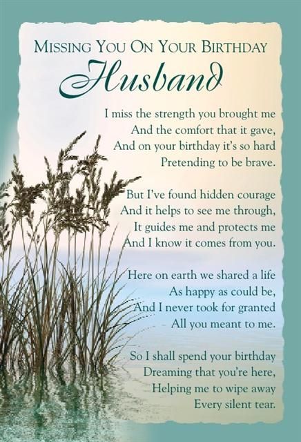 birthday card for husband in heaven