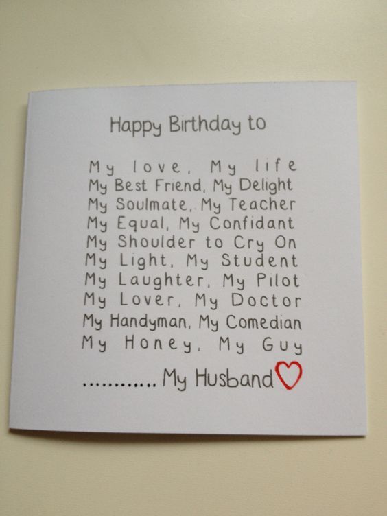 birthday card ideas for husband
